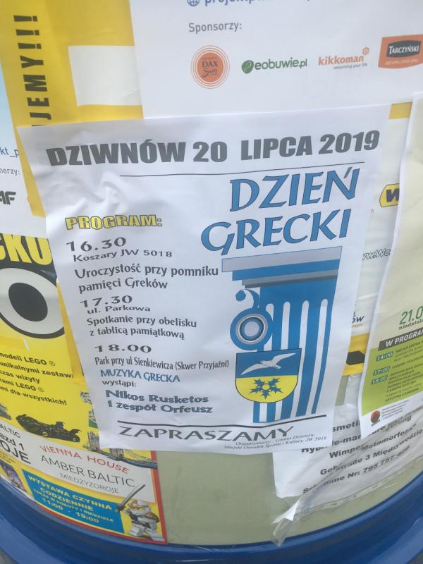 Dzień Grecki w Dziwnowie